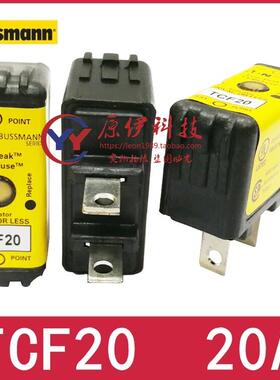 BUSSMANN保险丝TCF20 20A TCF25/30/35 TCF20 20A 600V熔断器