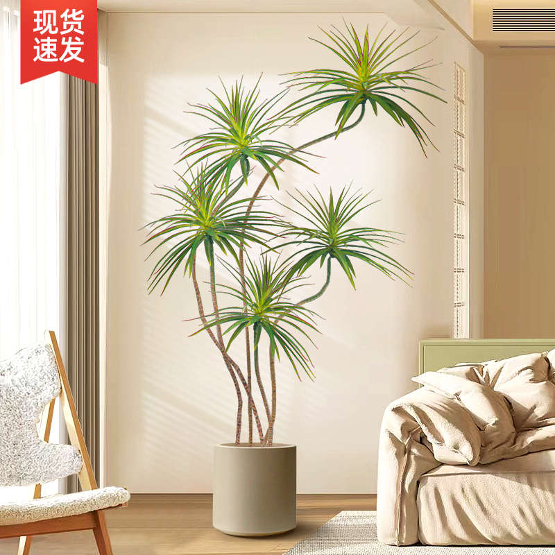 千年木仿真绿植客厅大型落地盆栽轻奢龙血树仿生植物室内装饰摆件