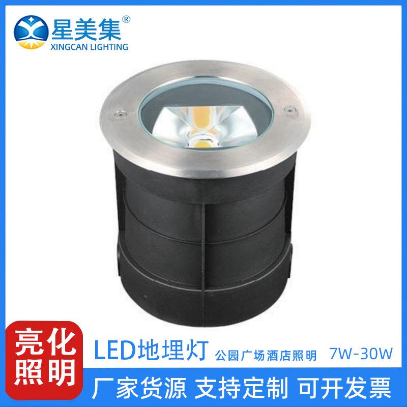IP67埋地灯LED户外圆形不锈钢7W12W30W草坪灯园林景观地下灯
