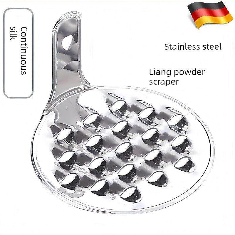 凉粉刮刀不锈钢刮凉粉神器刮丝器工具家用商用切凉皮刮子凉粉旋子