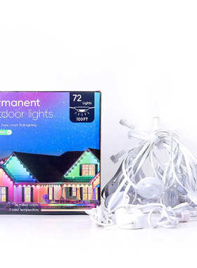 灯别墅酒店屋檐智能新品灯氛围appled控制景点装饰灯室外庭院