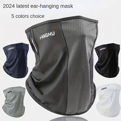 Summer face and neck sun protection breathable mask, outdoor