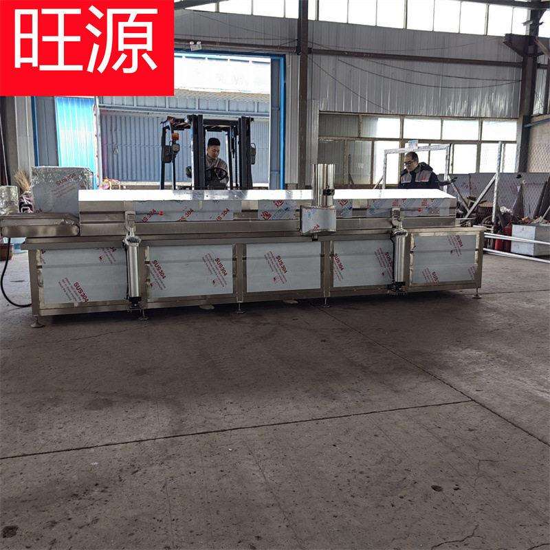 全自动油炸流水线 鳕鱼排油炸线 纯油刮渣式油炸线 电加热油炸线