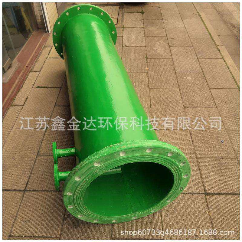厂家供应各种规格尺寸 玻璃钢管道混合器 价格优惠