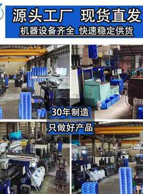 料塑周转仓箱生产蓝色带盖货箱大号URA胶胶框库五金料箱加厚塑箱
