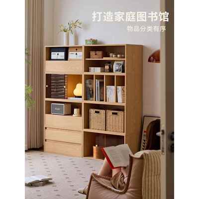 懒生活书架落地置物架日式实木书柜客厅家庭阅读区布置半墙组合柜