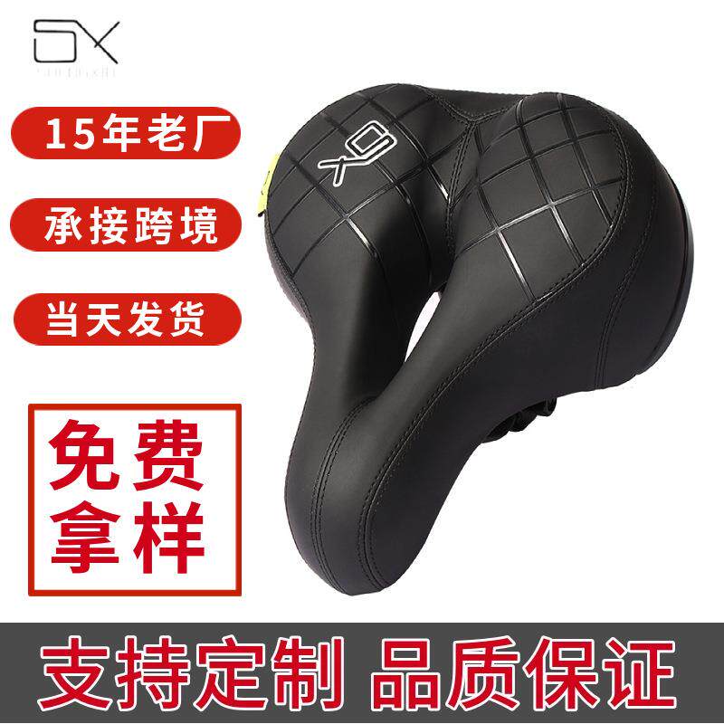 跨境自行车坐垫反光软大屁股鞍座单车坐垫减震中空自行车座垫