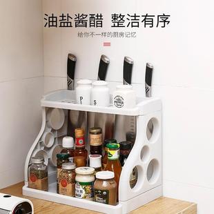 塑料多功能置地厨房调料架 家用双层厨房置物架 厨房用品置物架