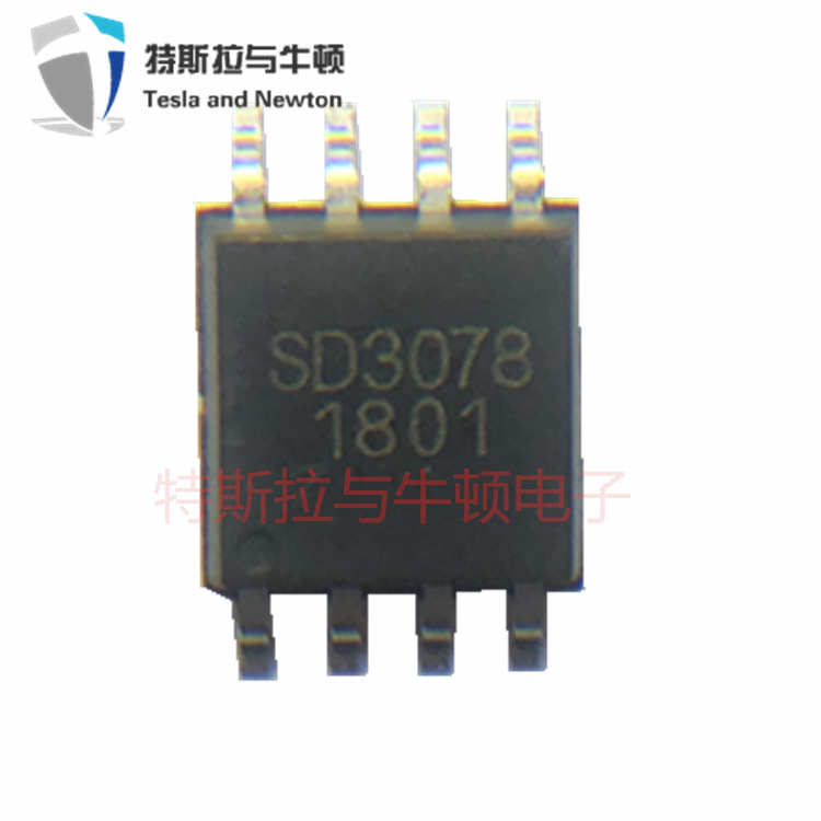SD3078 内置晶振 、宽温补偿的实时时钟芯片RTC SOP-8封装 原装SD