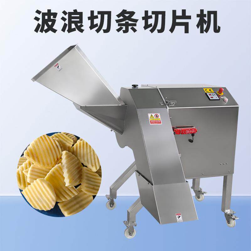 外贸出口波浪薯条机四面波纹一次成型狼牙土豆条加工设备