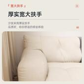 布艺沙发小户型0225新款 出租房客厅双人HSM人榻米三休息区懒人沙
