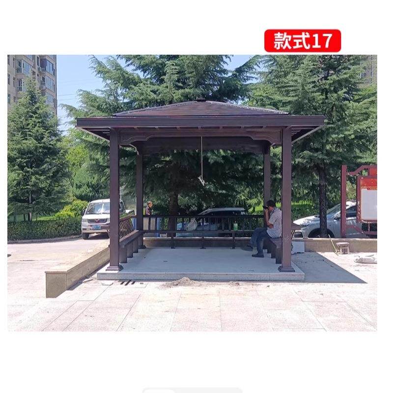 户外外铝合金凉亭光阳DEI房别园墅庭院花圆形凉亭室院子新中式景