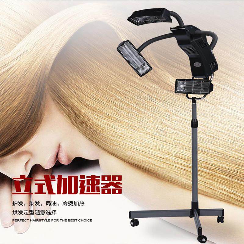 智能美发飞碟加热器烘发机理发店冷烫定型加热机器烫染烘干机新款