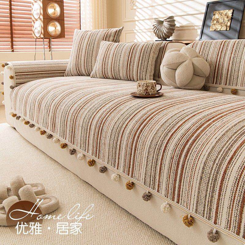 高级感中古风沙发垫四季通用2026新款轻奢直排沙发坐垫子固定防滑