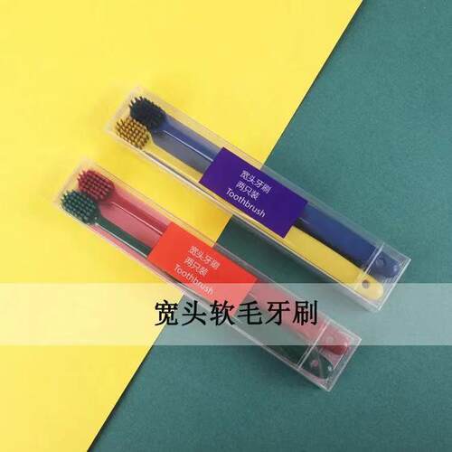 TikTok-inspired wide-head toothbrush, Korean-style macaron c
