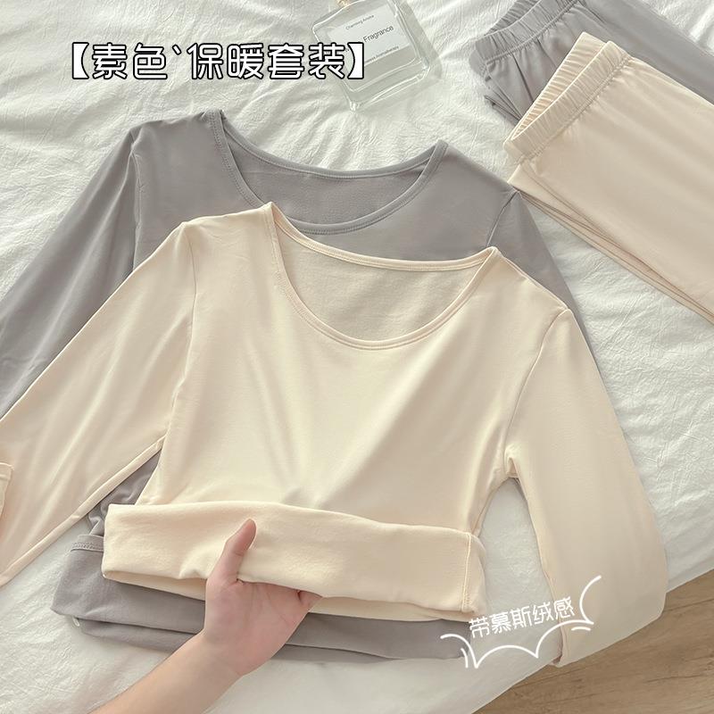 闺蜜哒恒温美肤套装2.0面膜磨保暖套装