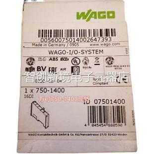 787 开734 732关电源议价 7A87 万可WOG