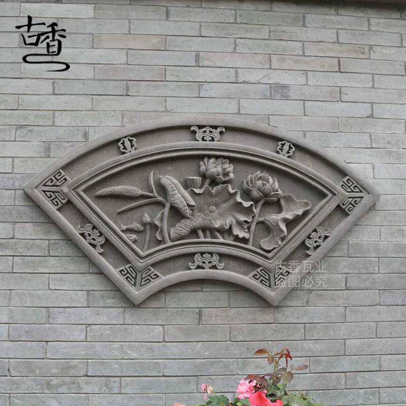 古建仿古中式砖雕窗花复古壁画四合院浮雕背景墙影装饰徽派围墙