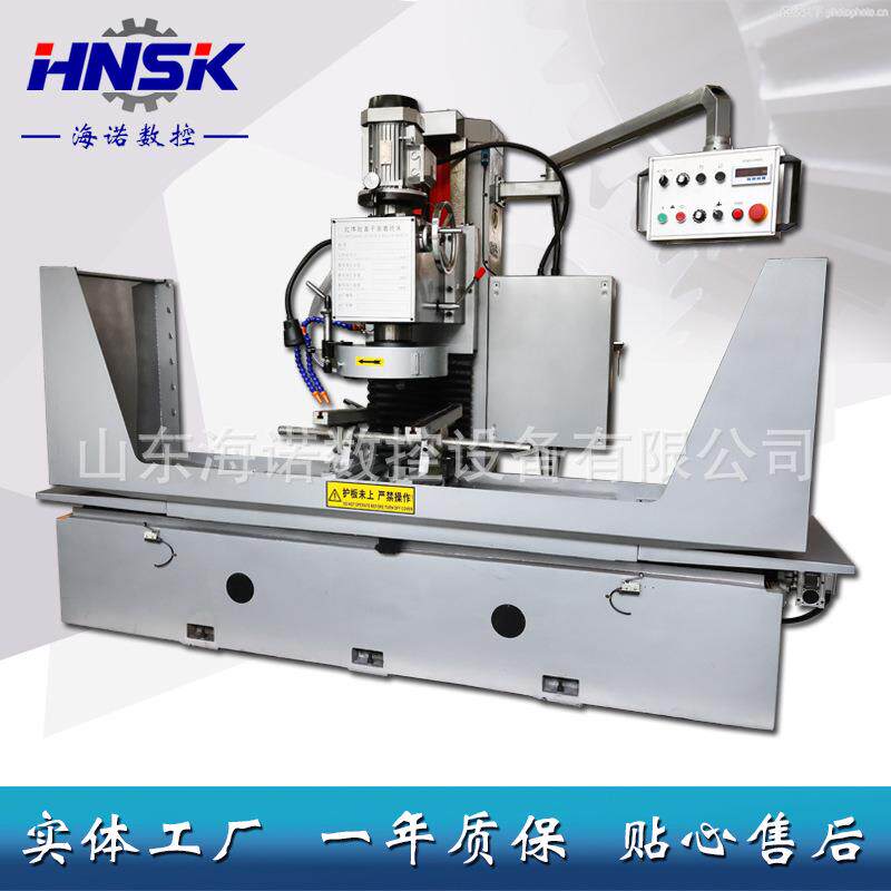 厂家M975B缸体缸盖平面磨铣床发动机缸体修复磨铣床M975BX150