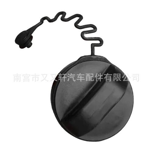 油箱盖拉绳防丢挂绳拉线口盖 适用广汽传祺GS5 GS4 GA3 GA8GS8GS7