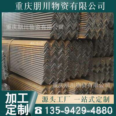 重庆294**8*12马钢H龙文200*100*5.5*8贵阳H型钢