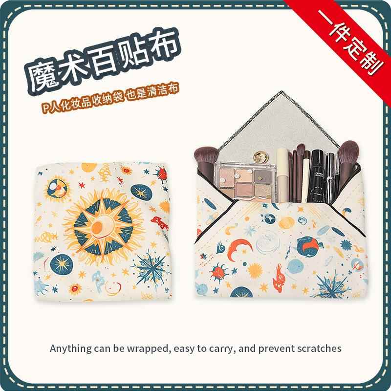 相机百贴布可爱化妆包iPad自粘魔术平板电脑镜头内胆包保护袋定制