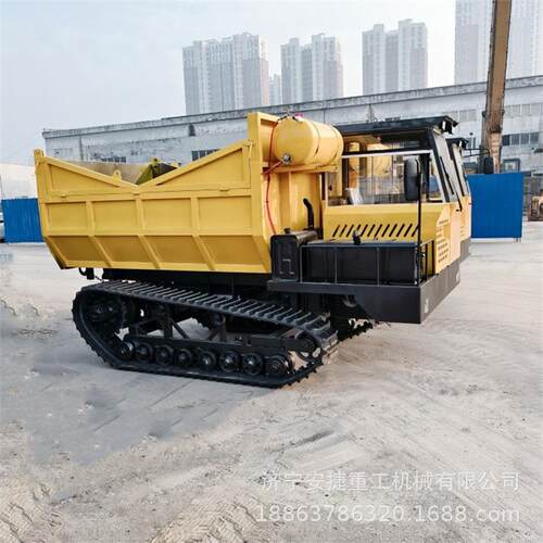 履带运输车拉混凝土运输车 U型箱体加装出料槽 8吨农田运输自卸车