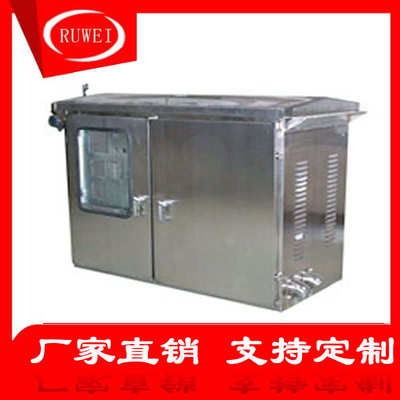 JP综合配电箱不锈钢户外综合配电箱304材质农网箱公变综合配电箱