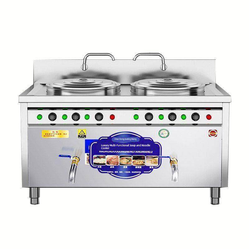 九鼎王多功能双头煮面炉商用电热煮面桶面馆双桶汤面汤粉炉熬厂家