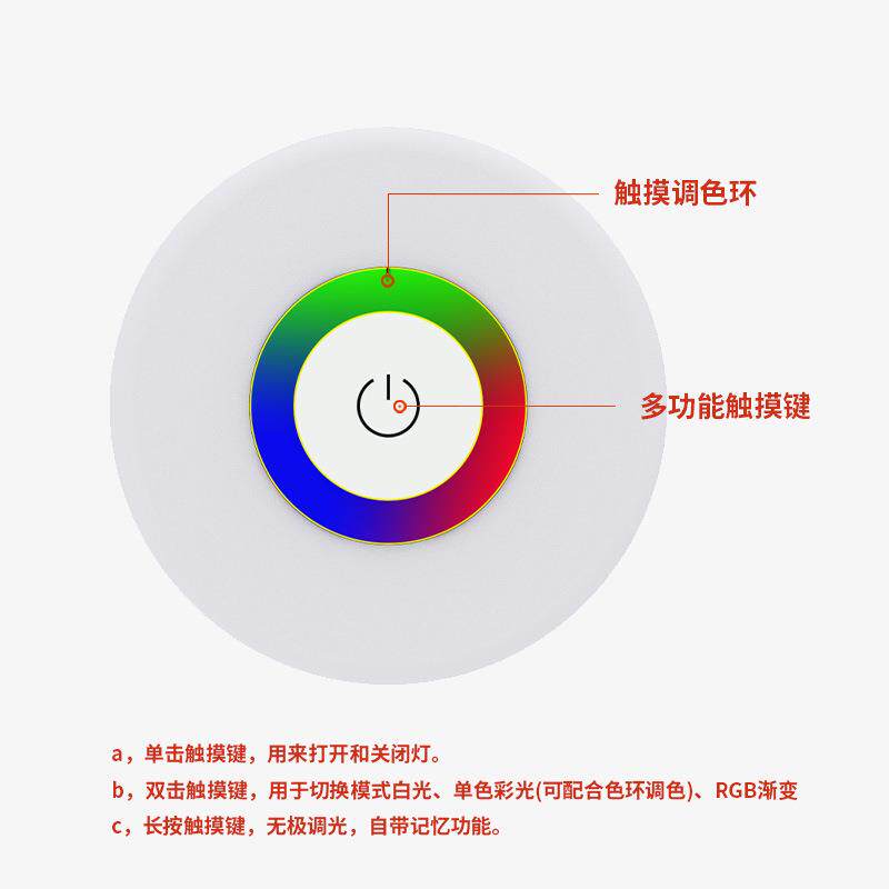 小台灯夜灯触摸灯LED卧室床头母婴喂奶灯小充电节能静音可可调光