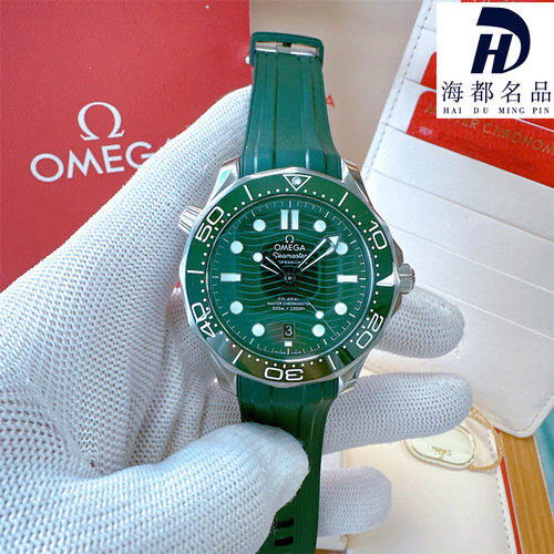 新款绿盘98新全套欧米茄海马300男士手表210.32.42.20.10.001名品