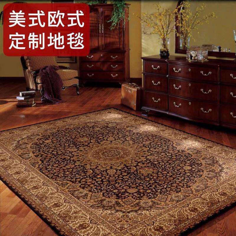 跨境北欧风家用地垫客厅沙发全铺耐磨脚垫美式水晶绒卧室床边地毯