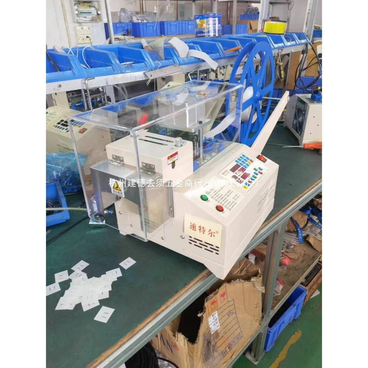 光伏垫片打孔切断机EVA自动冲型裁切机魔术贴PVC膜皮革电脑裁剪机