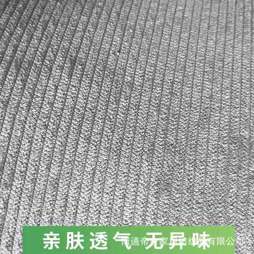 厂秋灯芯绒躺椅垫家子加厚摇椅摇垫午灯芯绒躺休折叠冬椅垫可拆洗