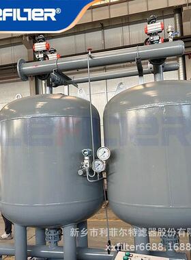 Φ1600多介质过滤器100T/h汽车制造业烟草厂化工循环水除悬浮物