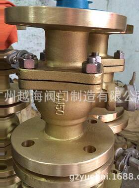 广州阀门全黄铜法兰球阀Q41F-25T Q41W-16T加厚DN25 50 80