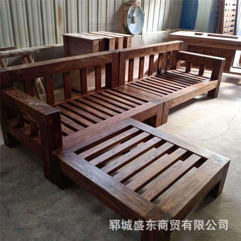 禅意老榆木四件套沙发组合木质家具中式简约白茬木制沙发单人沙发