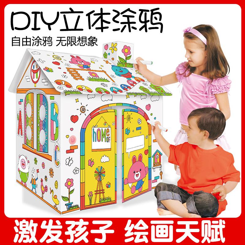 diy幼儿园儿童房子纸盒石膏娃娃