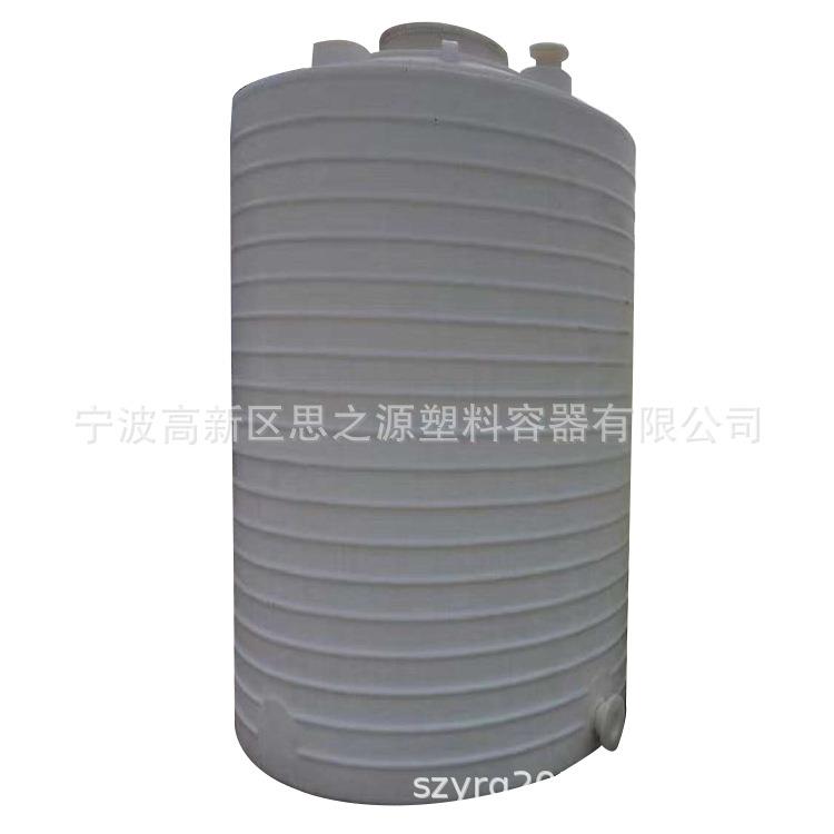 10立方冷却立式塑胶水塔十吨pe工业循环水槽10t塑料消防水箱水池