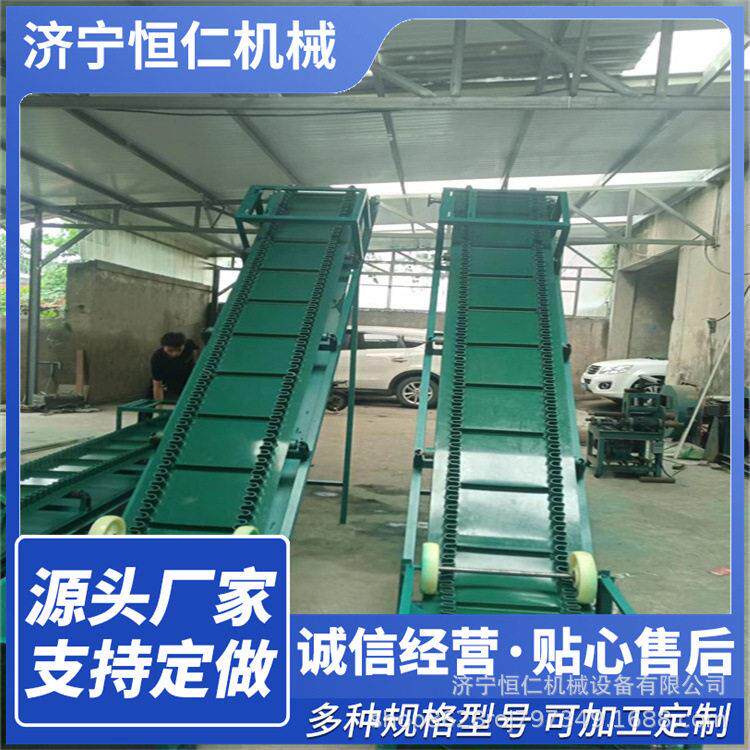 移动式皮带输送机价格皮带输送机粮食化工矿石皮带提升机