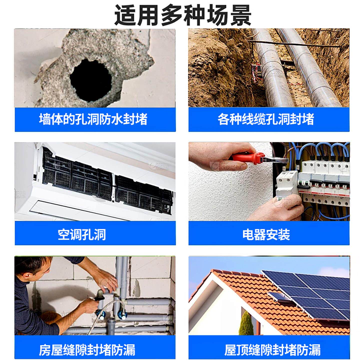 双组分火高强度防防水发泡胶燃阻快干填泡沫缝剂双组分发门窗填充