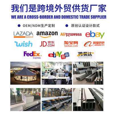 星空商火锅民展露包户帐篷透明宿派对营地外星空房酒店台餐厅蒙古