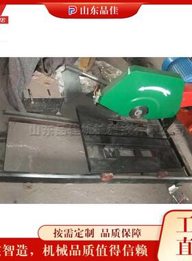 建筑工程石料切割设备 水泥混凝土切割机 大理石瓷砖倒角设备