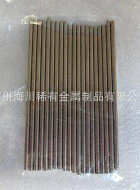 供应高导电电极银钨65合金板精密探测针用AgW70银钨合金棒