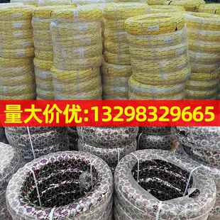 锦新轮胎电动车摩托车轮胎1508015真空胎150/80-15寸踏板车异型胎