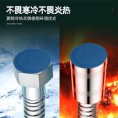 不锈钢淋浴管加厚加重防漏水花洒管花洒软管加密水管热水管