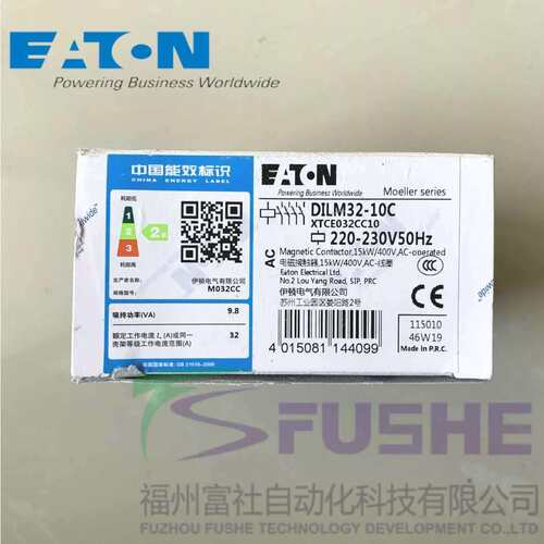 DILM32-10C(220-230V50Hz)伊顿穆勒MOELLER 接触器交流操作