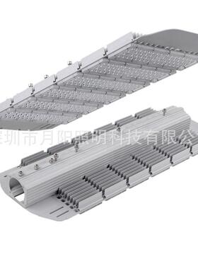 专业生产LED路灯铝外壳 led灯饰铝外壳配件 led灯具套件