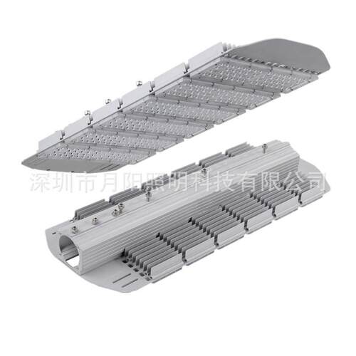 新款网拍灯外壳套件 30W-300WLED网拍灯套件 农村路灯头照明配件