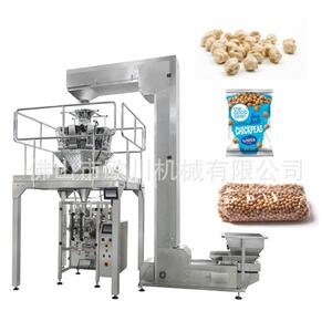 散装糖果包装牛奶糖大袋500g包装全自动电子称重工厂价多功能